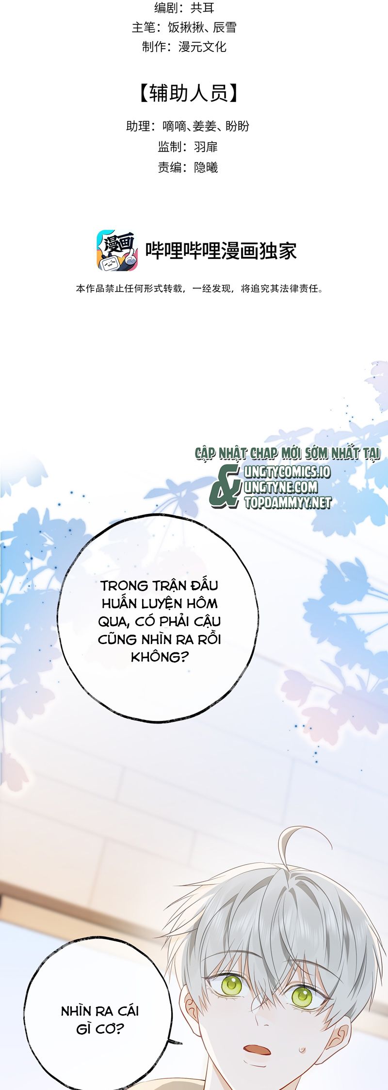 Thượng Phân Bách Khoa Chap 10 - Next Chap 11