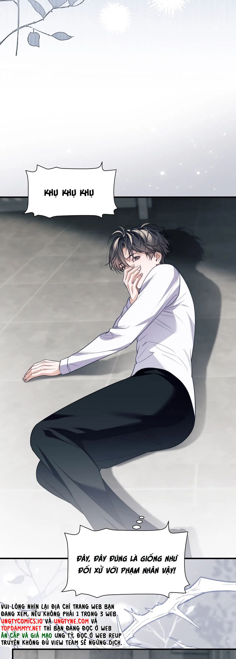 Desharow Nhân Ngư Chapter 67 - Trang 4