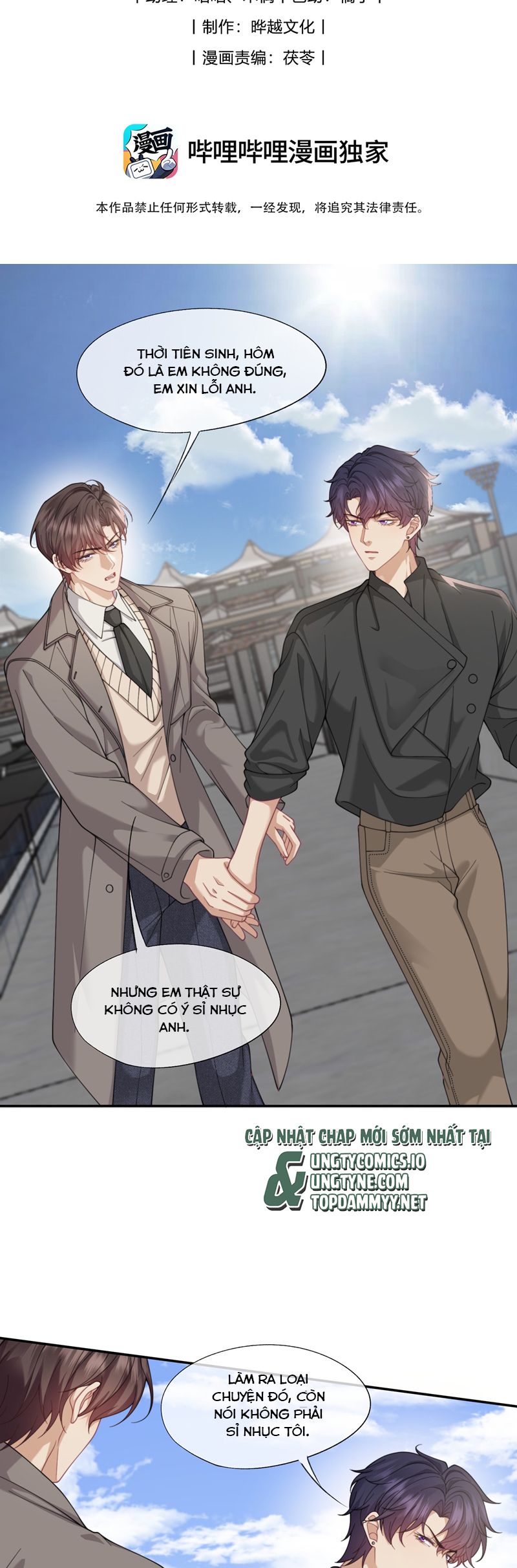 Gài Bẫy Ác Khuyển Chapter 64 - Trang 4