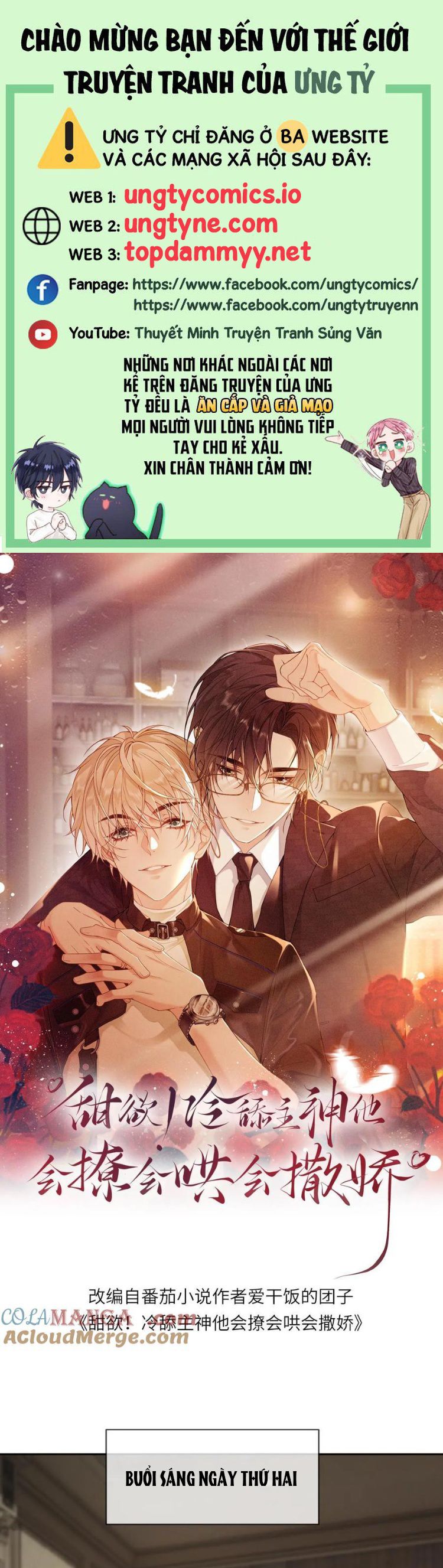 Lang Cẩu Chủ Thần Chapter 363 - Next Chapter 364