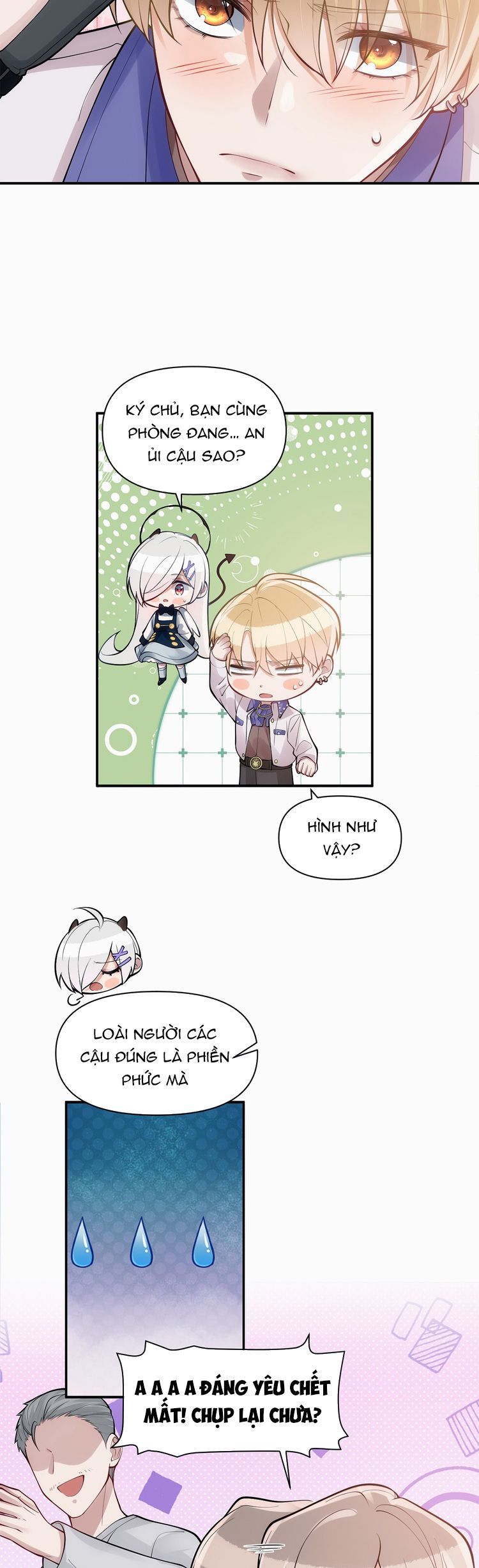 Kim Bài Trạm Ca Là Đại Minh Tinh Chap 16 - Trang 2