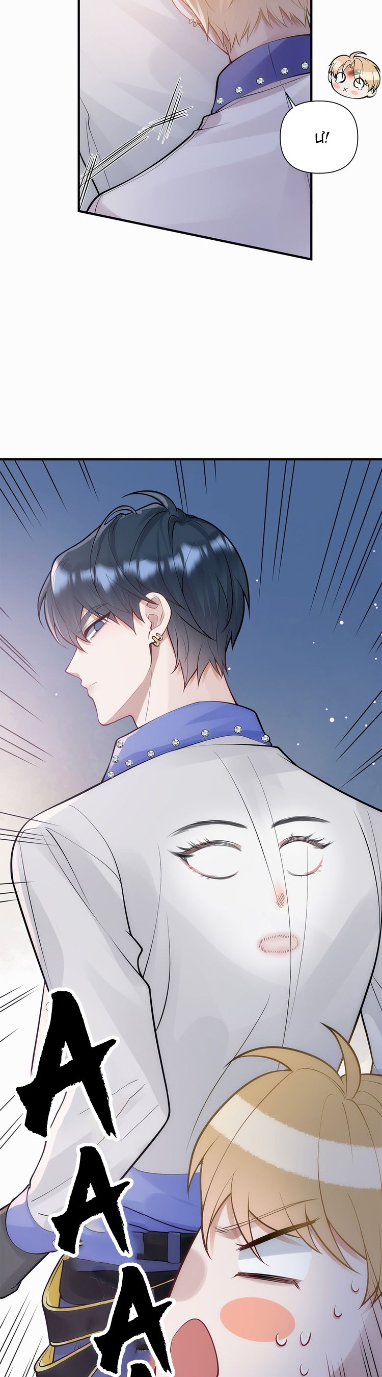 Kim Bài Trạm Ca Là Đại Minh Tinh Chap 16 - Trang 2