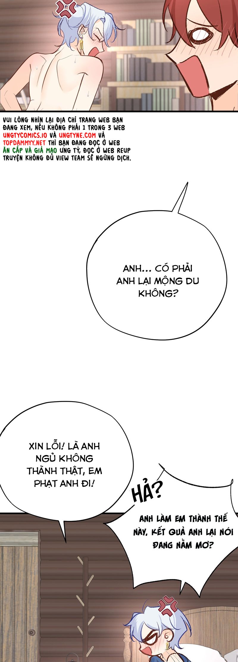 Mộng Tưởng Của Thần Quan Là Cưỡi Lên Thiên Cổ Ác Long Chapter 47 - Trang 3