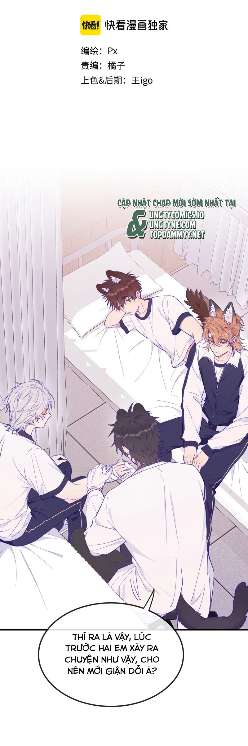 Cún Con Nói Dối Sẽ Bị Ăn Mất Chapter 29 - Next Chapter 30