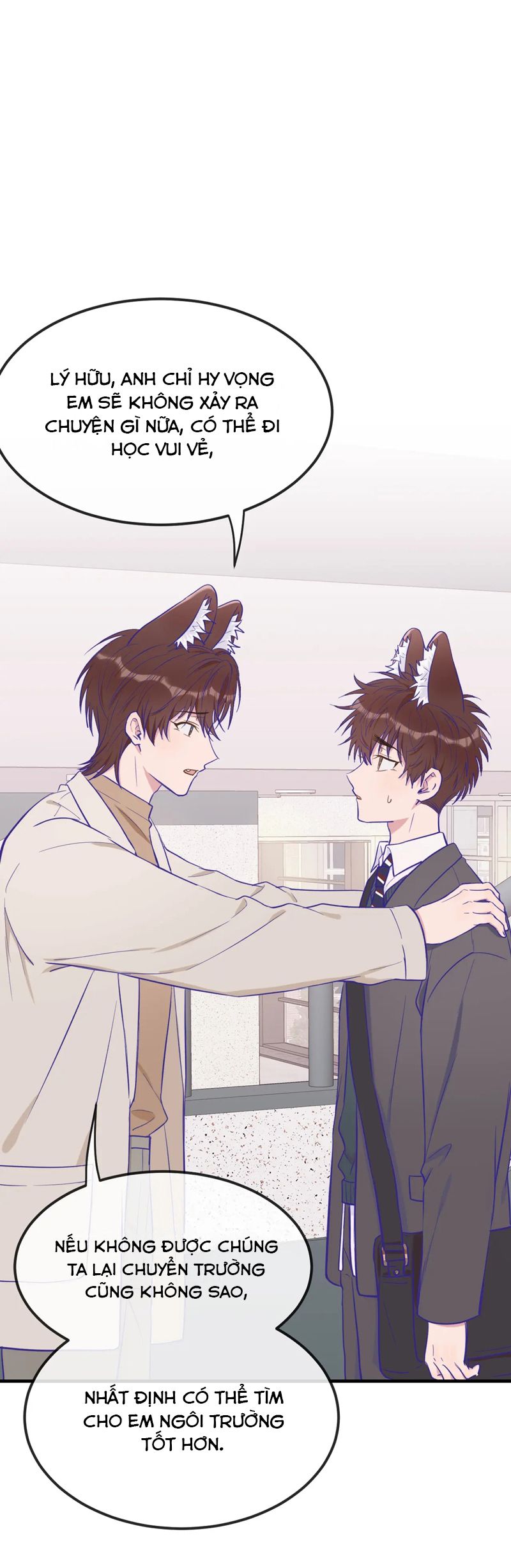 Cún Con Nói Dối Sẽ Bị Ăn Mất Chapter 29 - Next Chapter 30