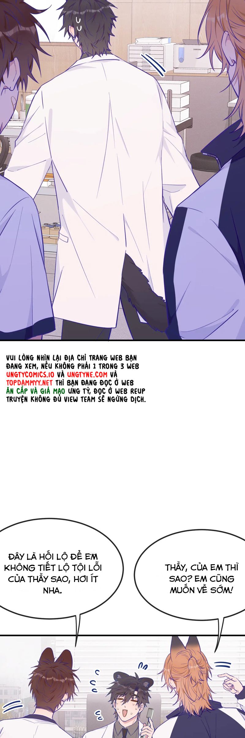 Cún Con Nói Dối Sẽ Bị Ăn Mất Chapter 29 - Next Chapter 30