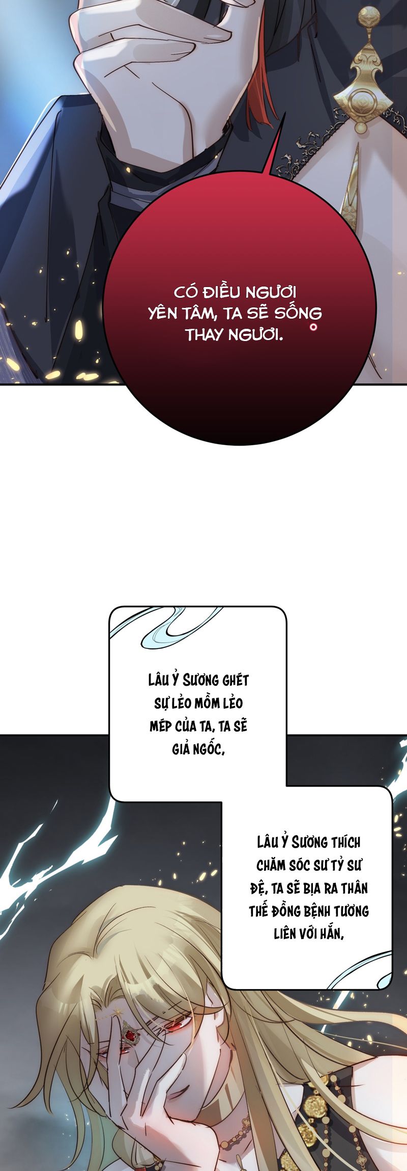 Chuyển Nghịch Âm Dương Chapter 32 - Trang 4