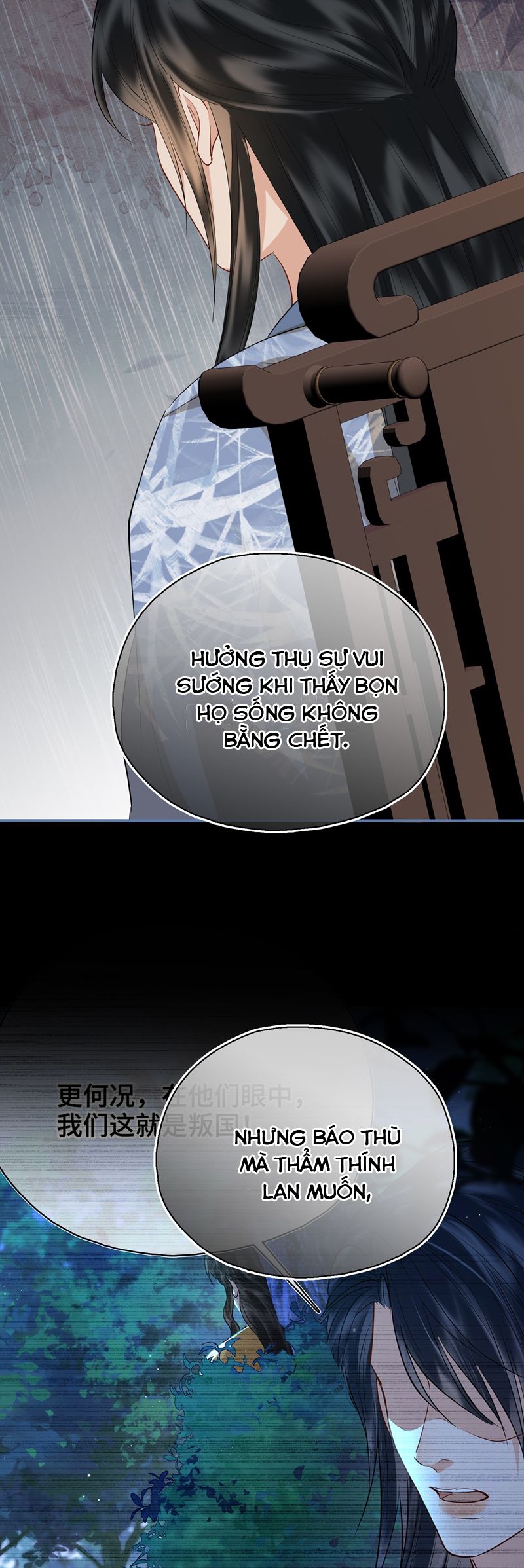 Tham Hoan Chapter 64 - Next Chapter 65