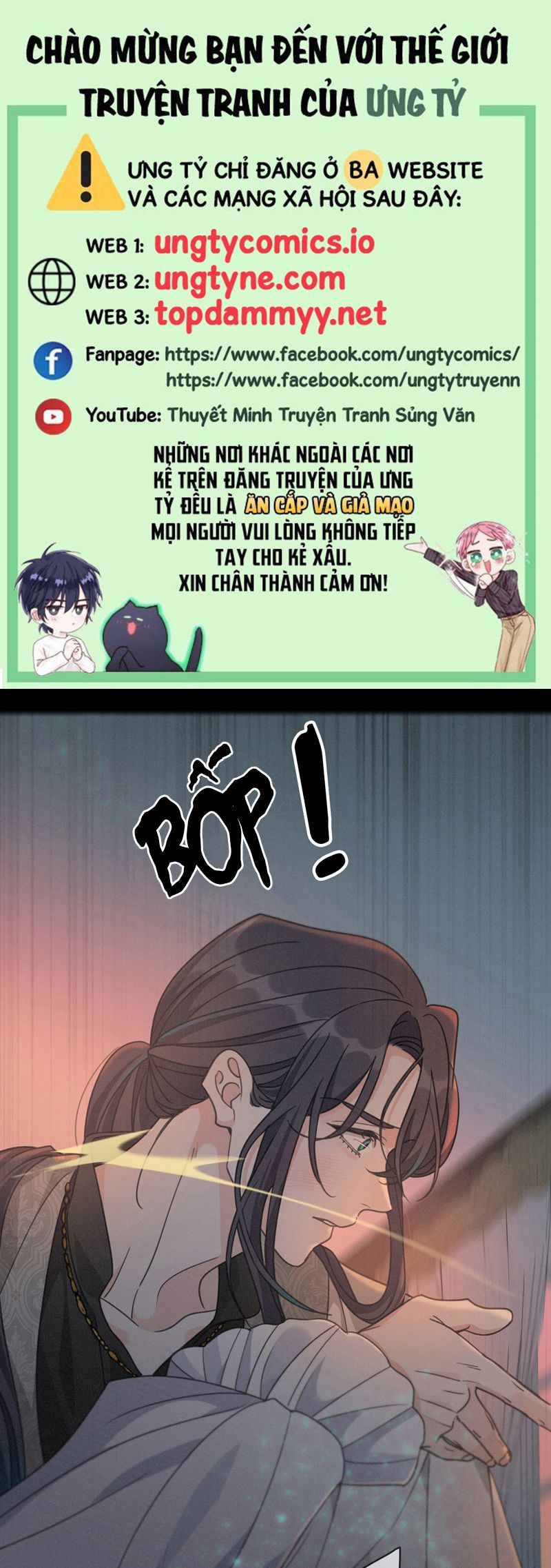 Khốn Thú Chi Nhiễm Chapter 36 - Trang 4