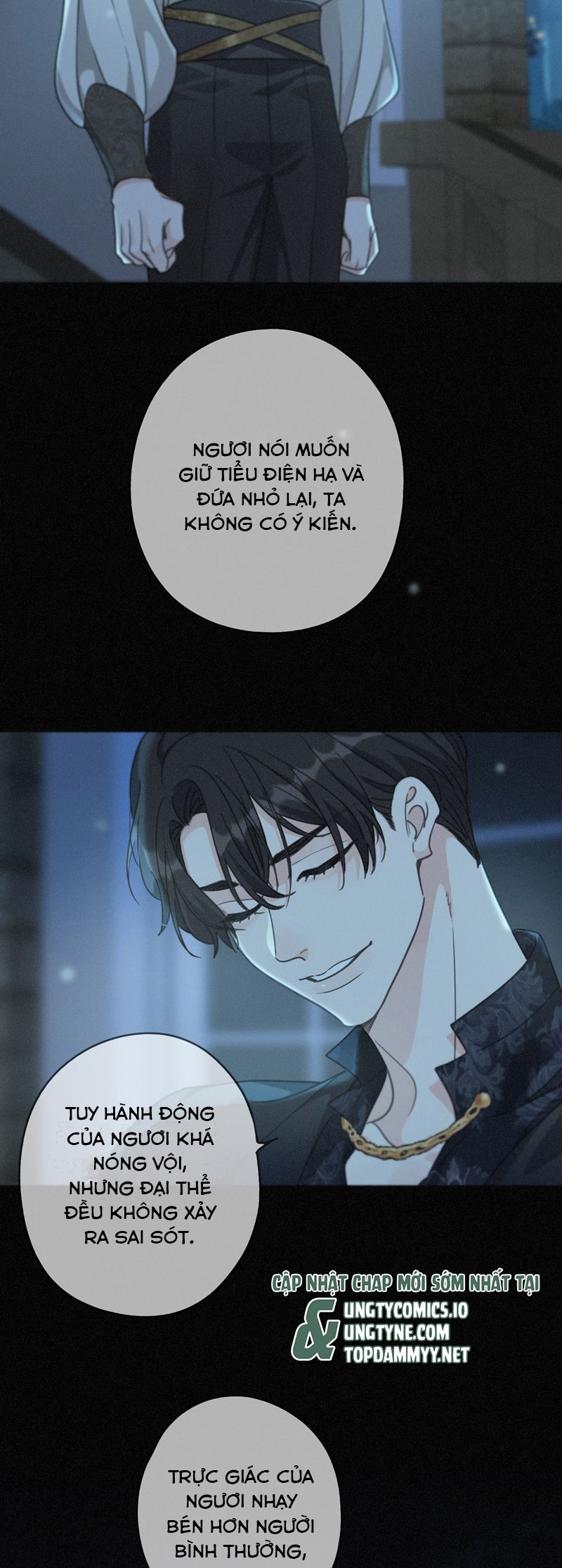 Khốn Thú Chi Nhiễm Chapter 36 - Trang 4