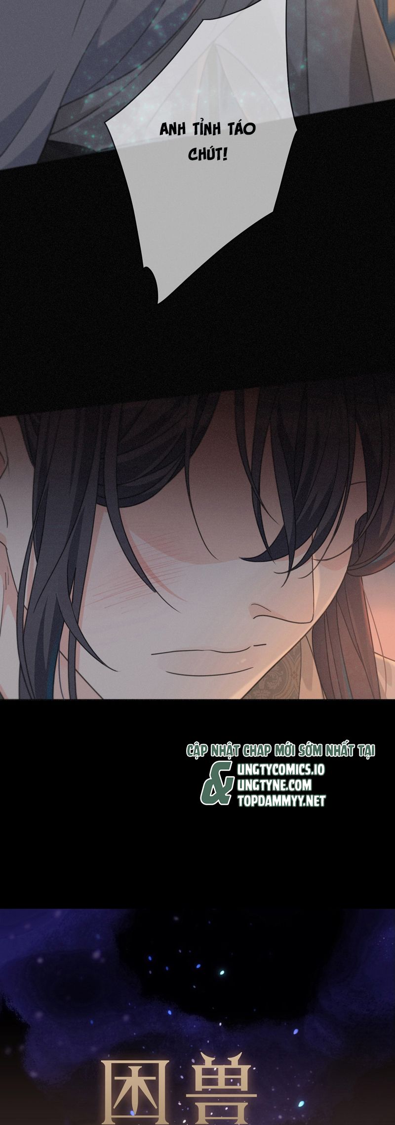 Khốn Thú Chi Nhiễm Chapter 36 - Trang 4