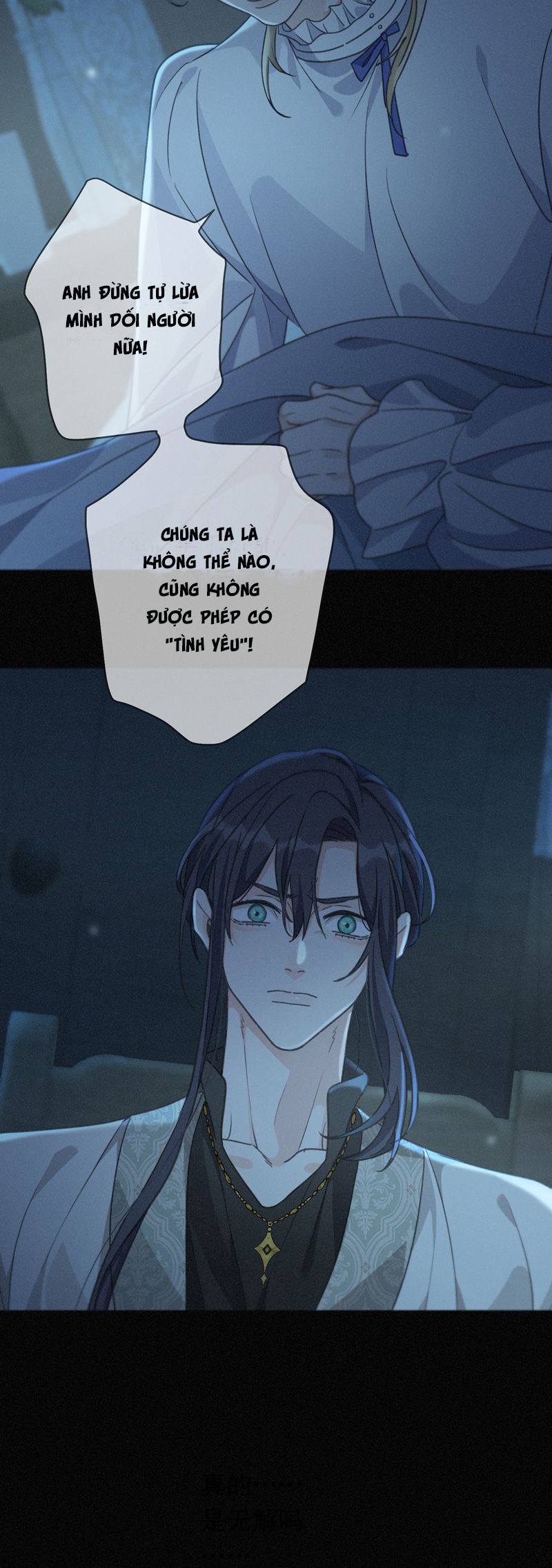 Khốn Thú Chi Nhiễm Chapter 36 - Trang 4