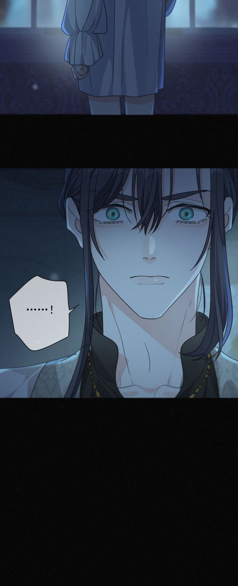 Khốn Thú Chi Nhiễm Chapter 36 - Trang 4