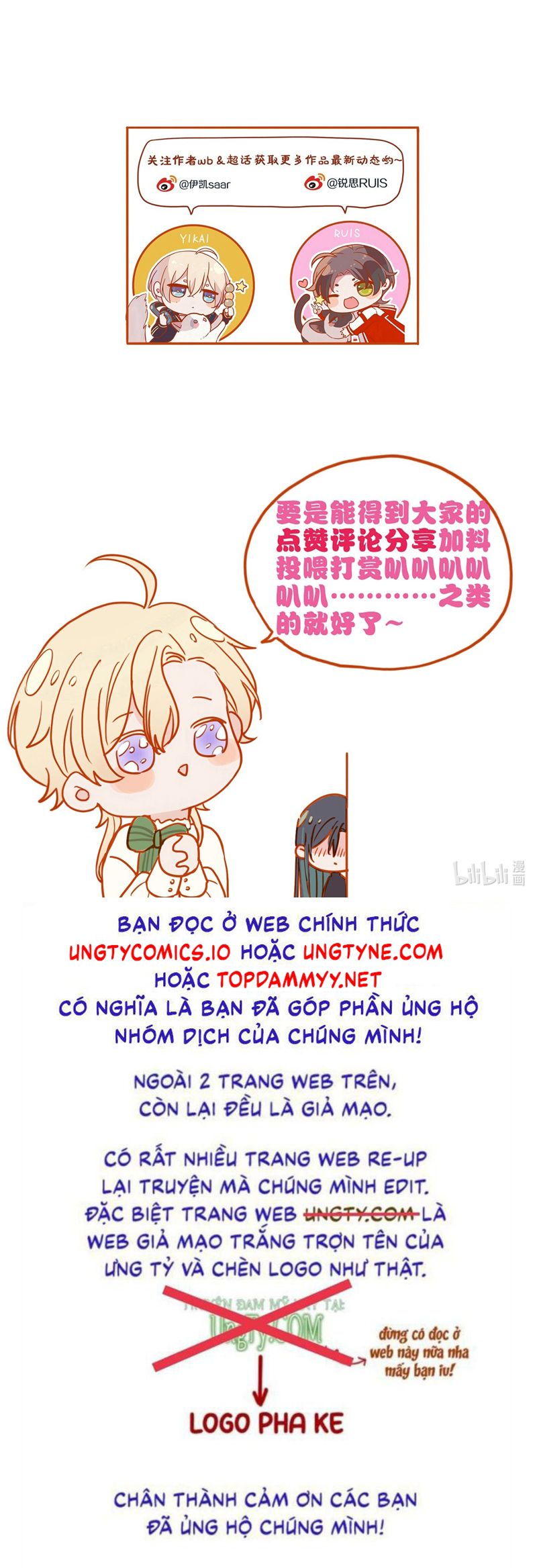 Khốn Thú Chi Nhiễm Chapter 36 - Trang 4