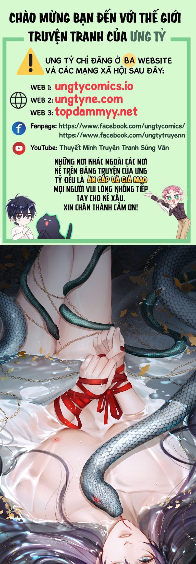 Cùng Quân Nói Chuyện Yêu Đương Chapter 15 - Trang 4