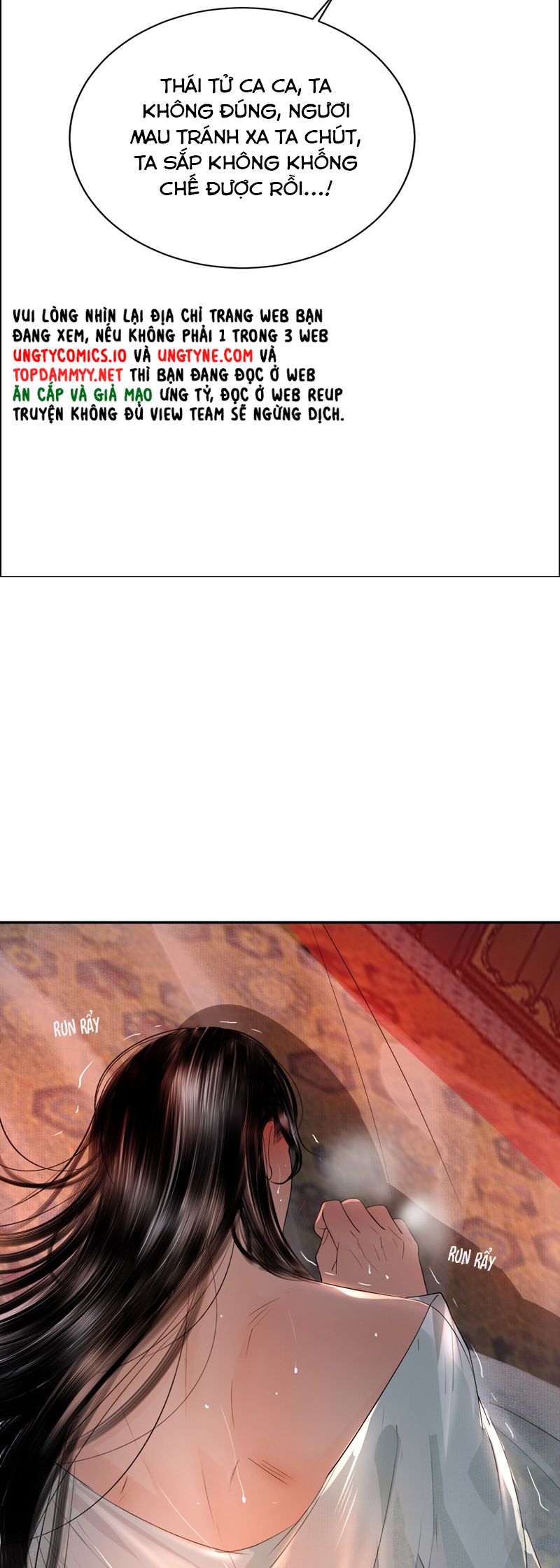 Cùng Quân Nói Chuyện Yêu Đương Chapter 15 - Trang 4