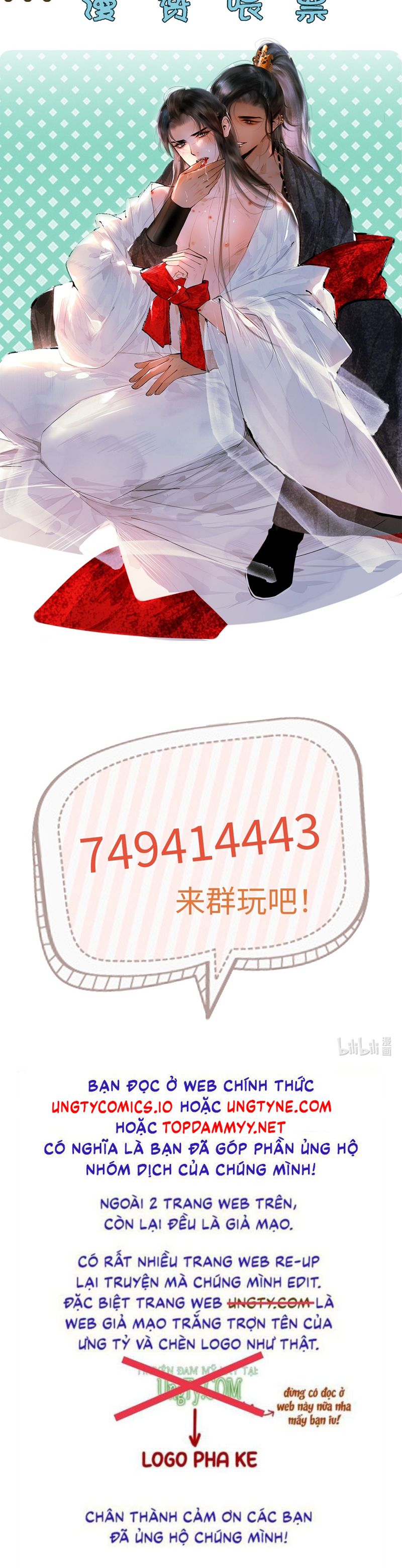 Cùng Quân Nói Chuyện Yêu Đương Chapter 15 - Trang 4