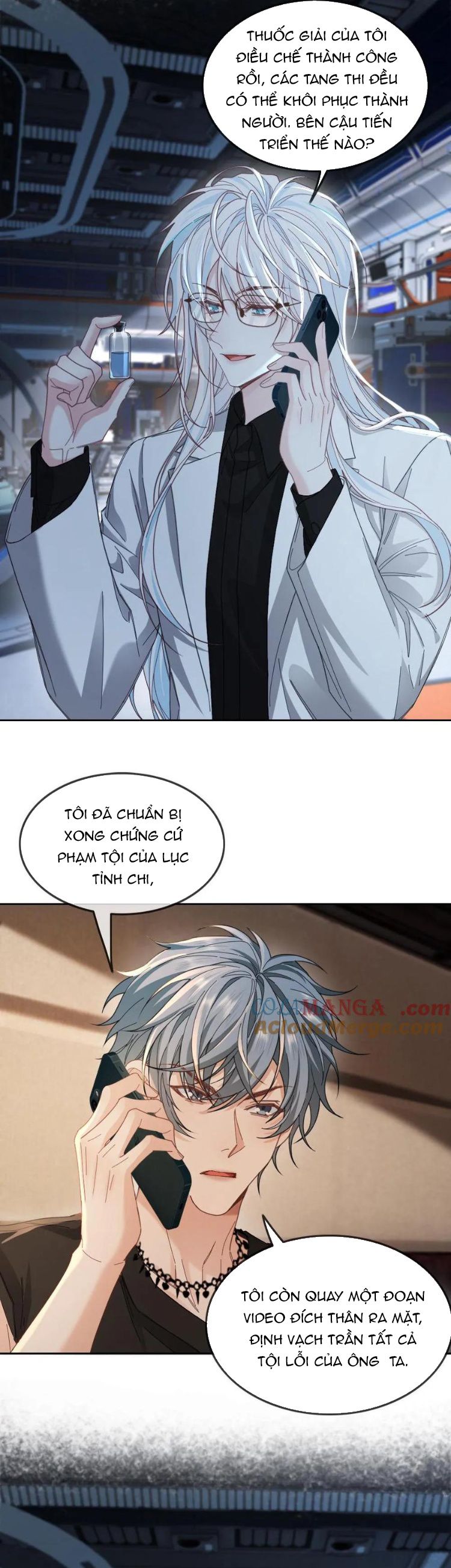 Lang Cẩu Chủ Thần Chapter 366 - Trang 3