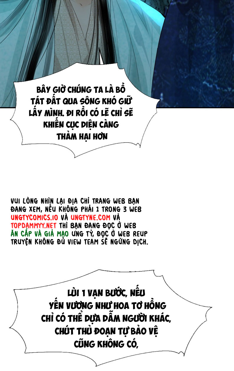 Cùng Quân Nói Chuyện Yêu Đương Chapter 13 - Trang 4