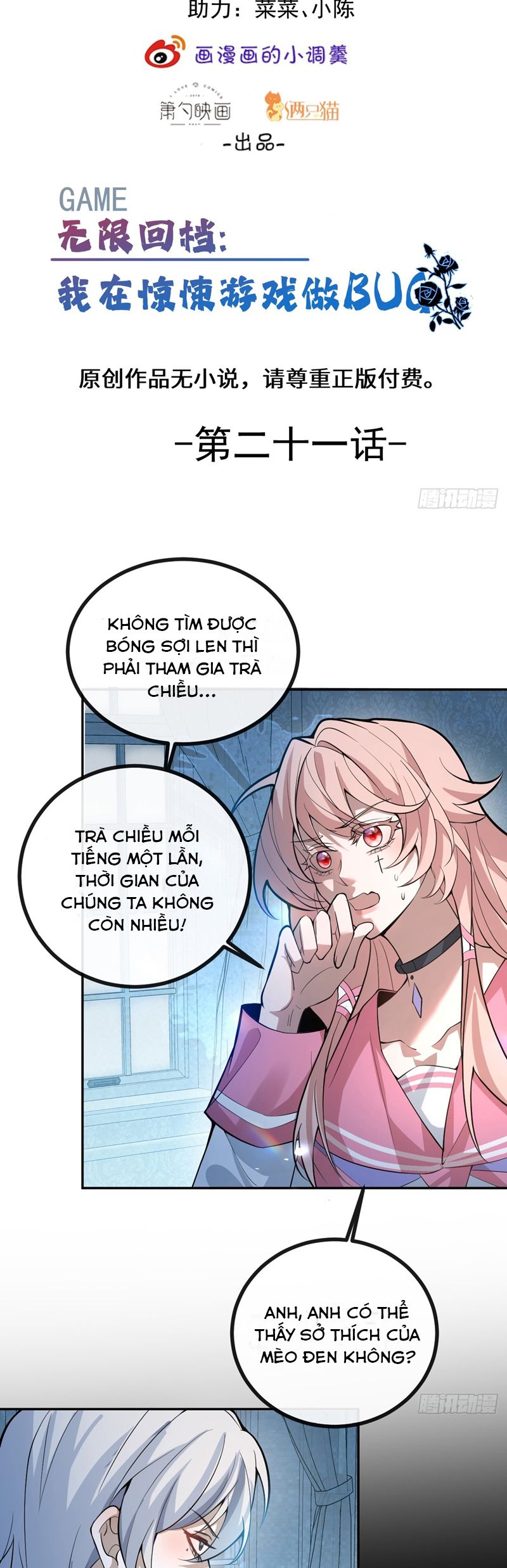 Vòng Lặp Vô Hạn: Tôi Tạo Ra Lỗi Trong Trò Chơi Kinh Dị Chap 21 - Next Chap 22