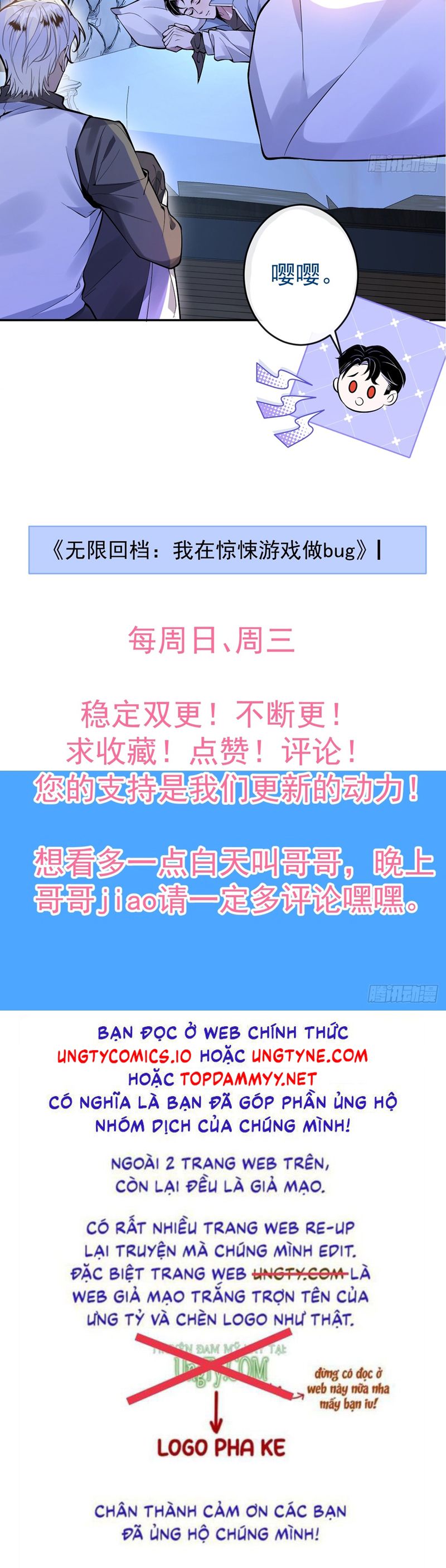 Vòng Lặp Vô Hạn: Tôi Tạo Ra Lỗi Trong Trò Chơi Kinh Dị Chap 21 - Next Chap 22