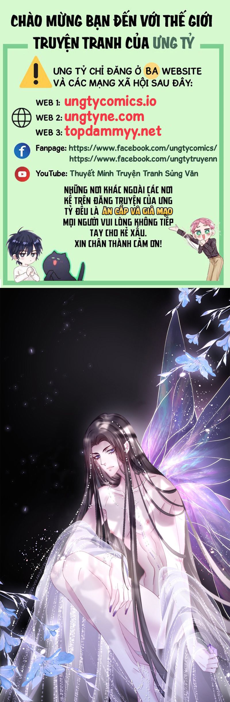 Hắc Hóa Đại Lão Thuần Dưỡng Chỉ Nam Chapter 152 - Trang 4