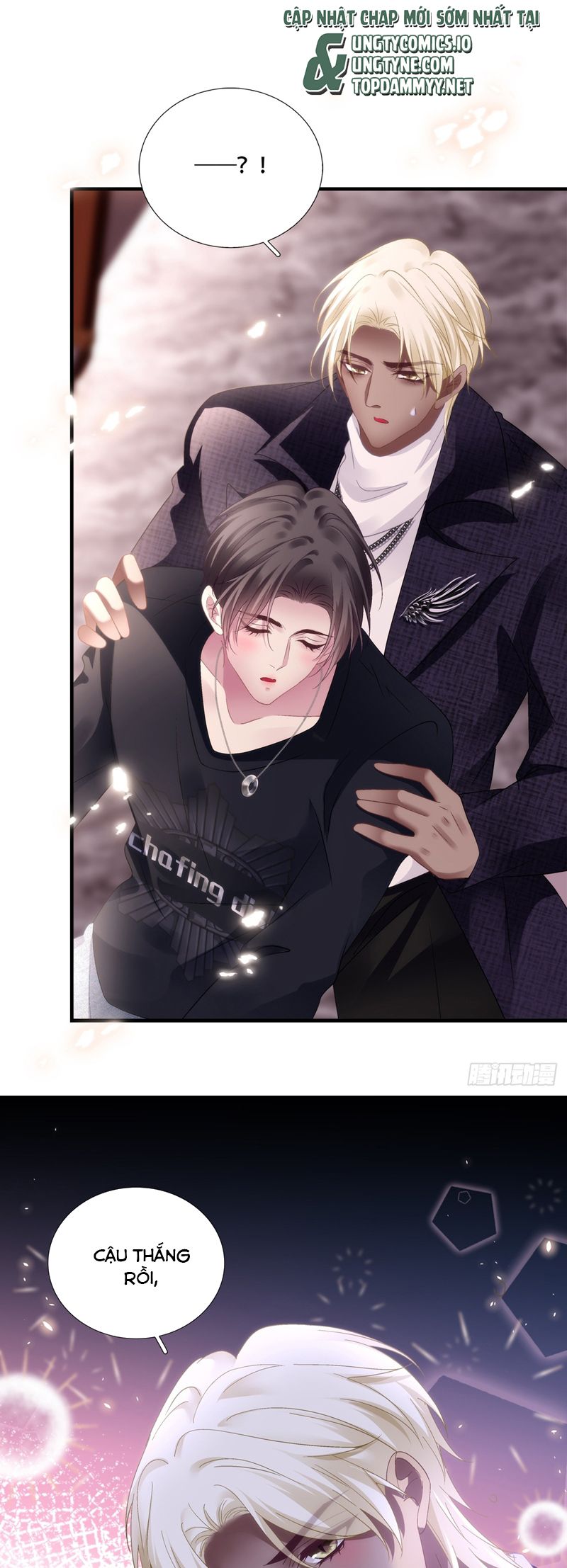 Hắc Hóa Đại Lão Thuần Dưỡng Chỉ Nam Chapter 152 - Trang 4