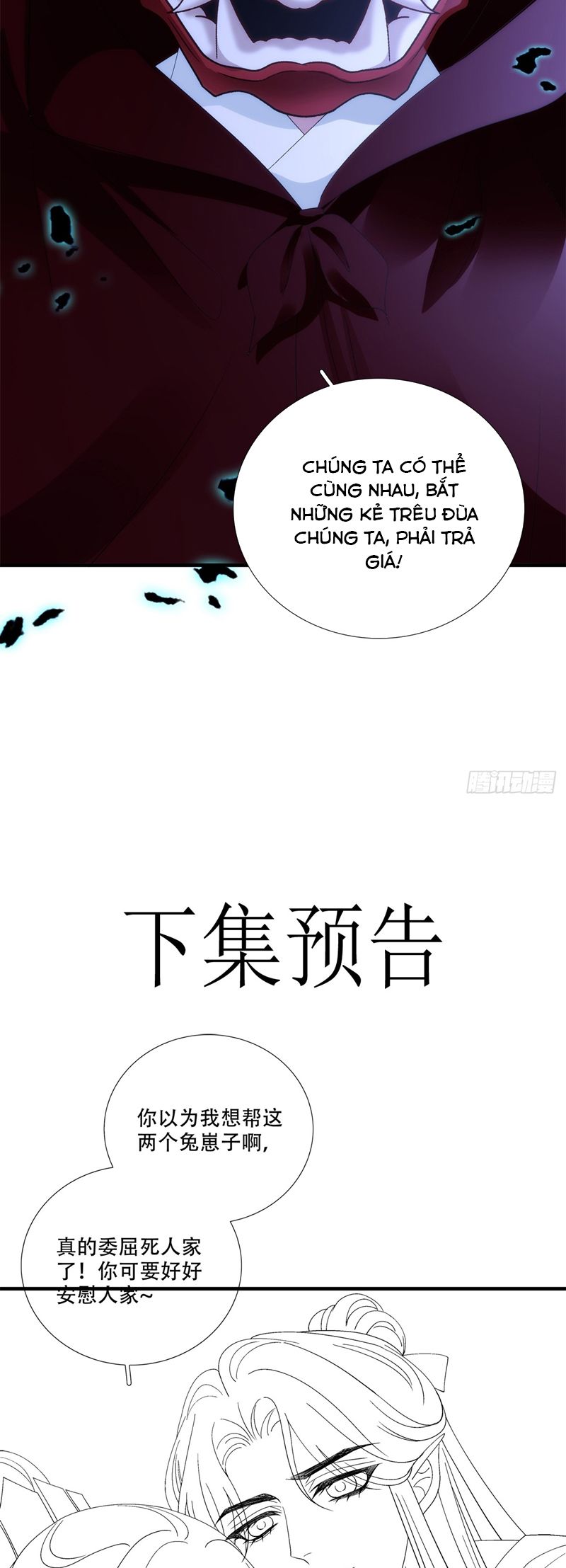 Hắc Hóa Đại Lão Thuần Dưỡng Chỉ Nam Chapter 152 - Trang 4