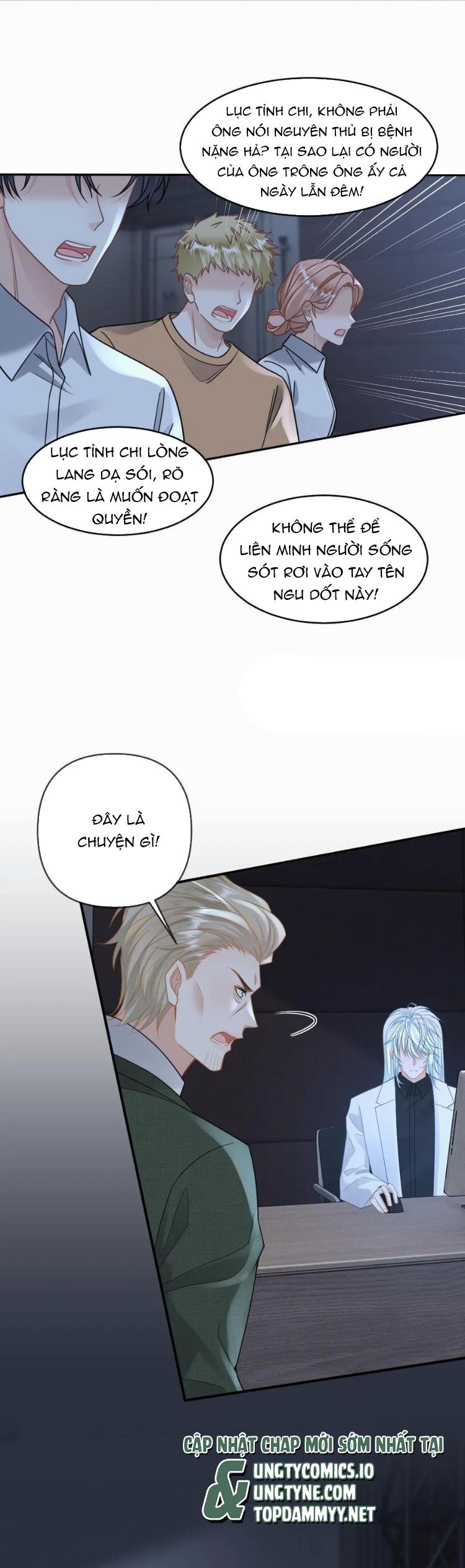 Lang Cẩu Chủ Thần Chapter 368 - Trang 3