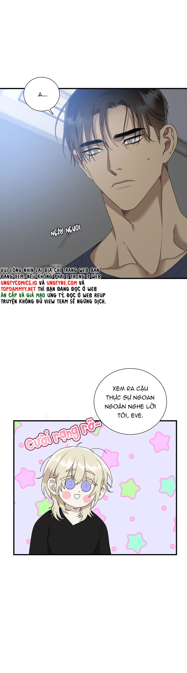 DEAR. 00 Chapter 10 - Trang 4