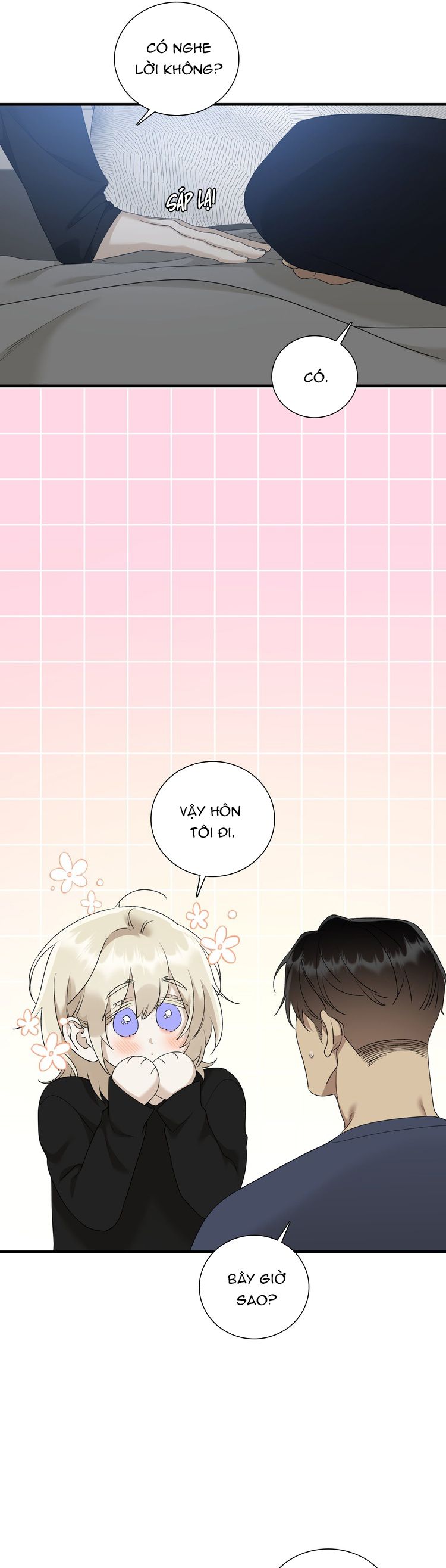 DEAR. 00 Chapter 10 - Trang 4