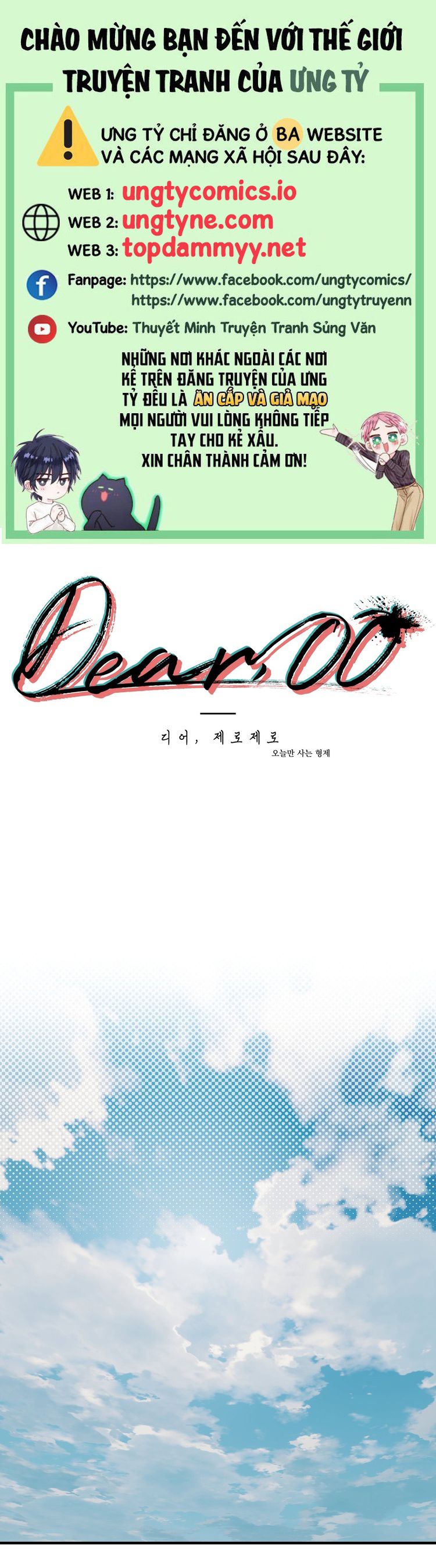 DEAR. 00 Chapter 10 - Trang 4