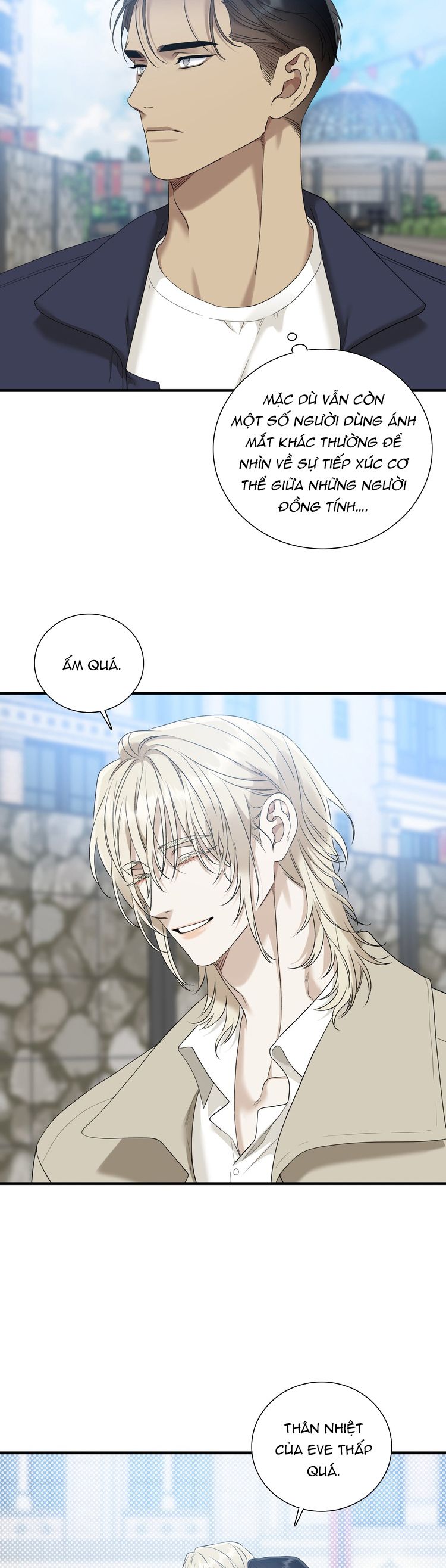 DEAR. 00 Chapter 10 - Trang 4