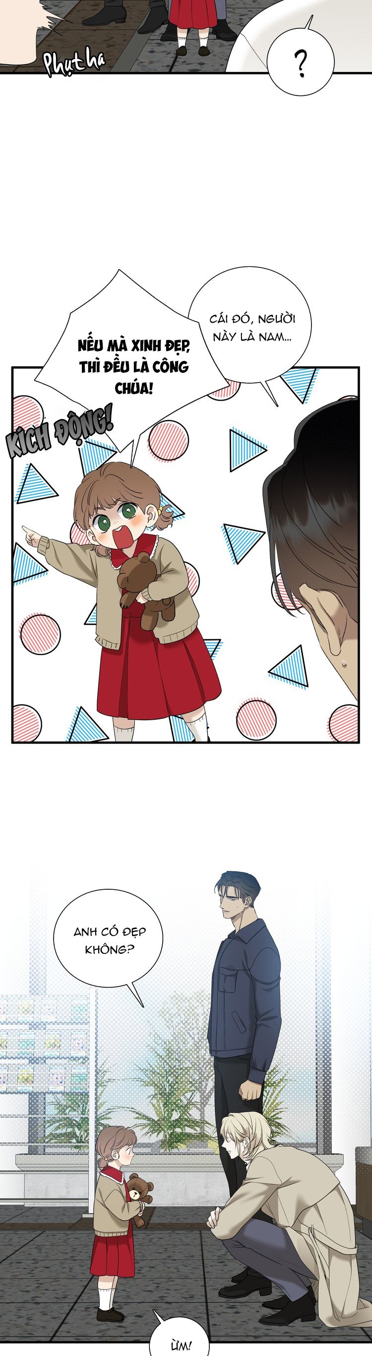 DEAR. 00 Chapter 10 - Trang 4