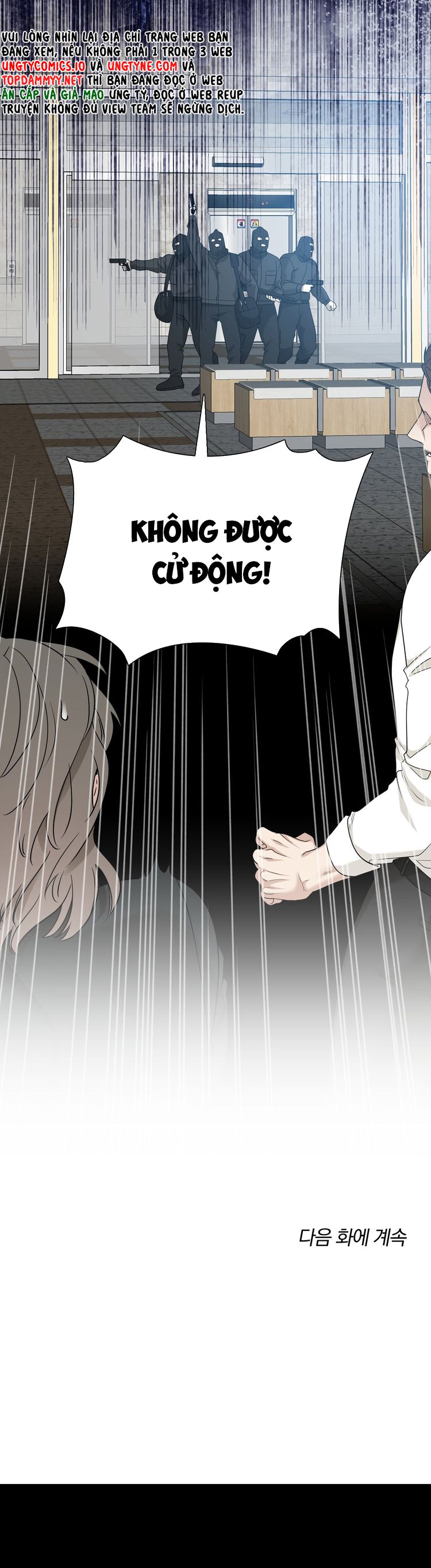 DEAR. 00 Chapter 10 - Trang 4