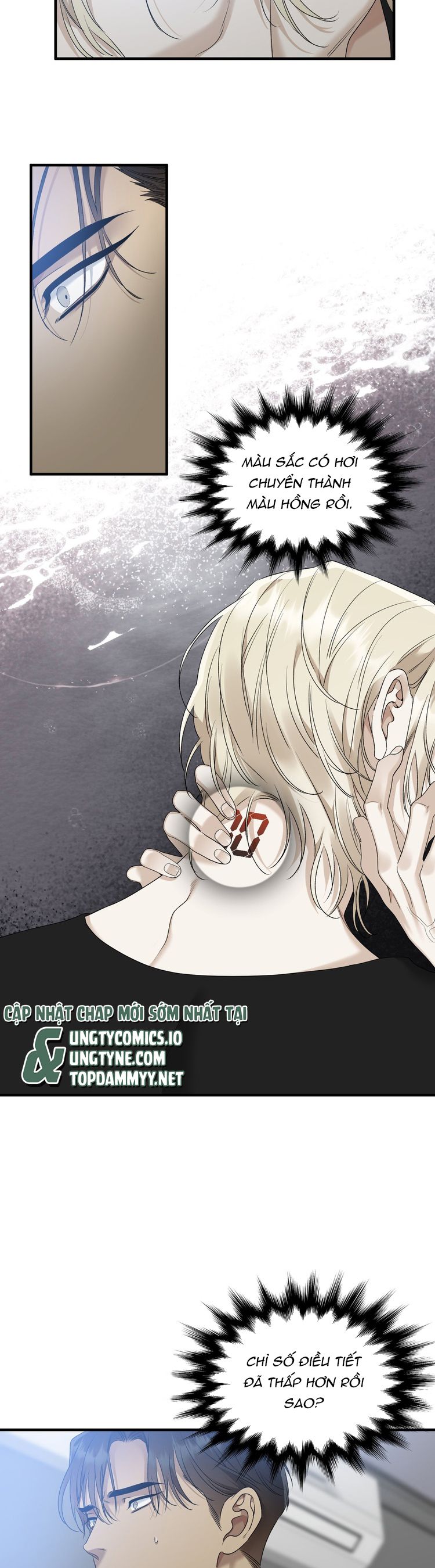 DEAR. 00 Chapter 10 - Trang 4