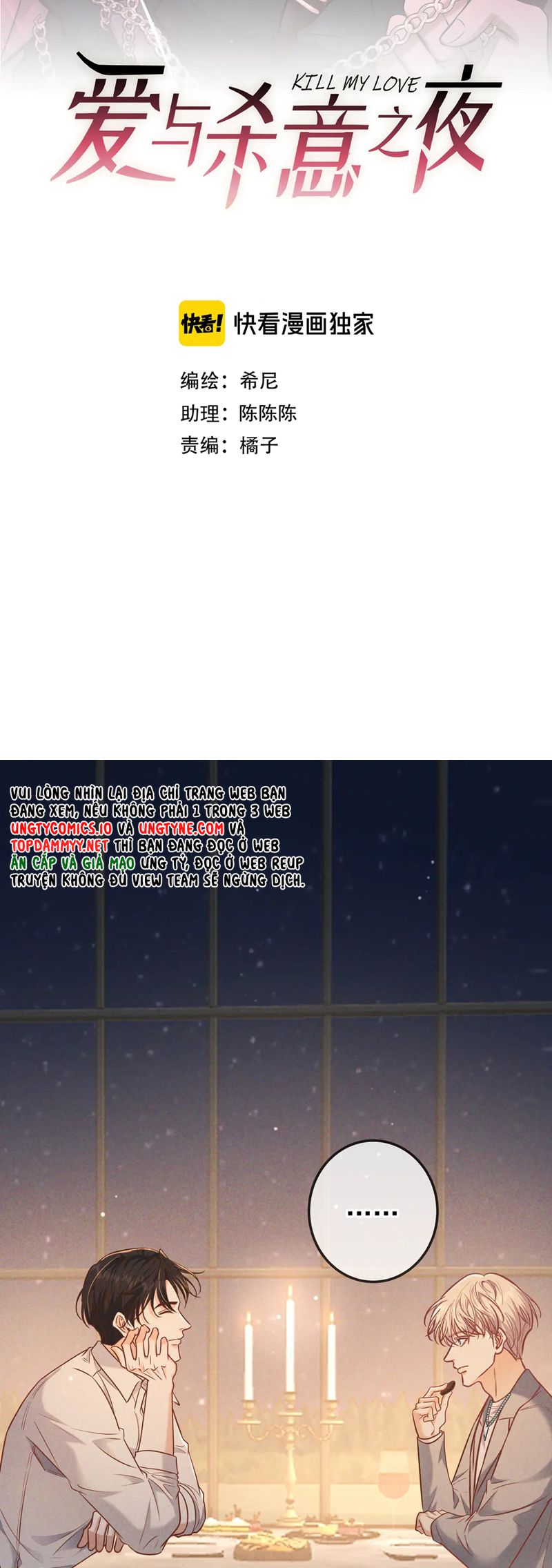 Đêm Tình Yêu Và Sát Ý Chapter 38 - Trang 4