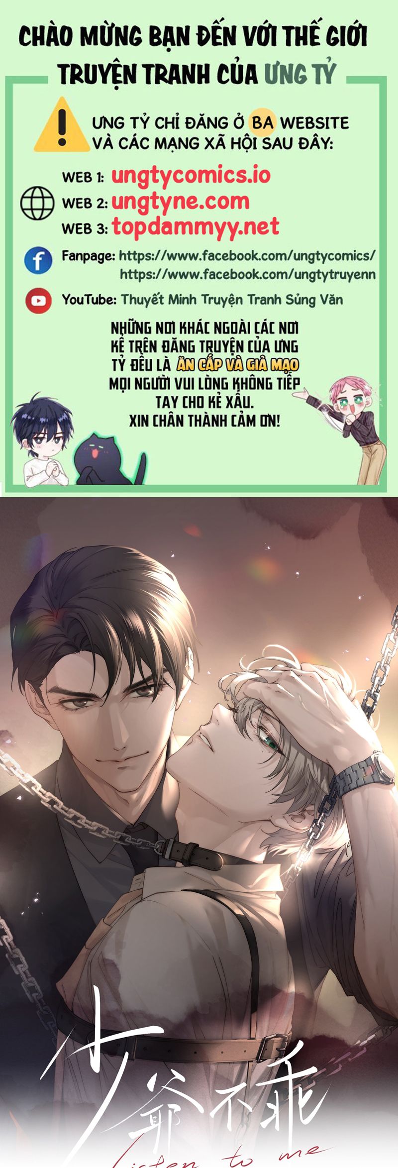 Thiếu Gia Không Ngoan Chapter 67 - Trang 4