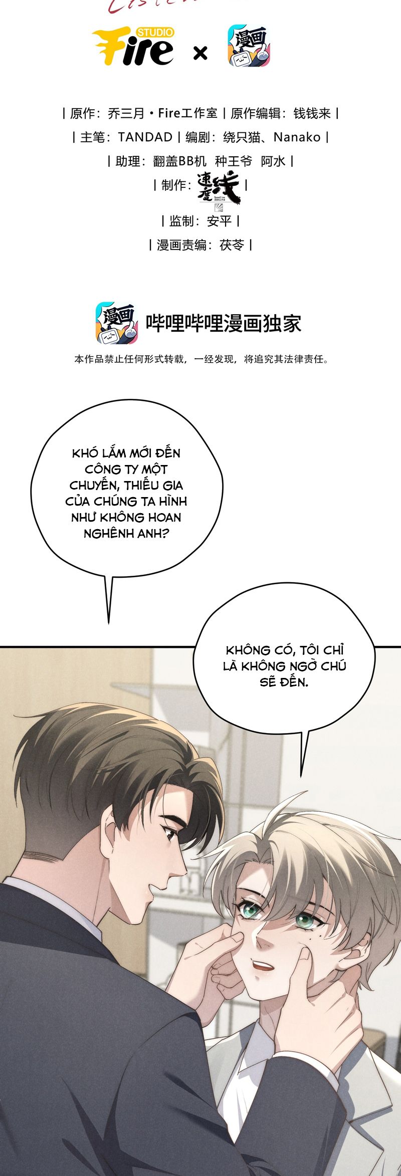 Thiếu Gia Không Ngoan Chapter 67 - Trang 4