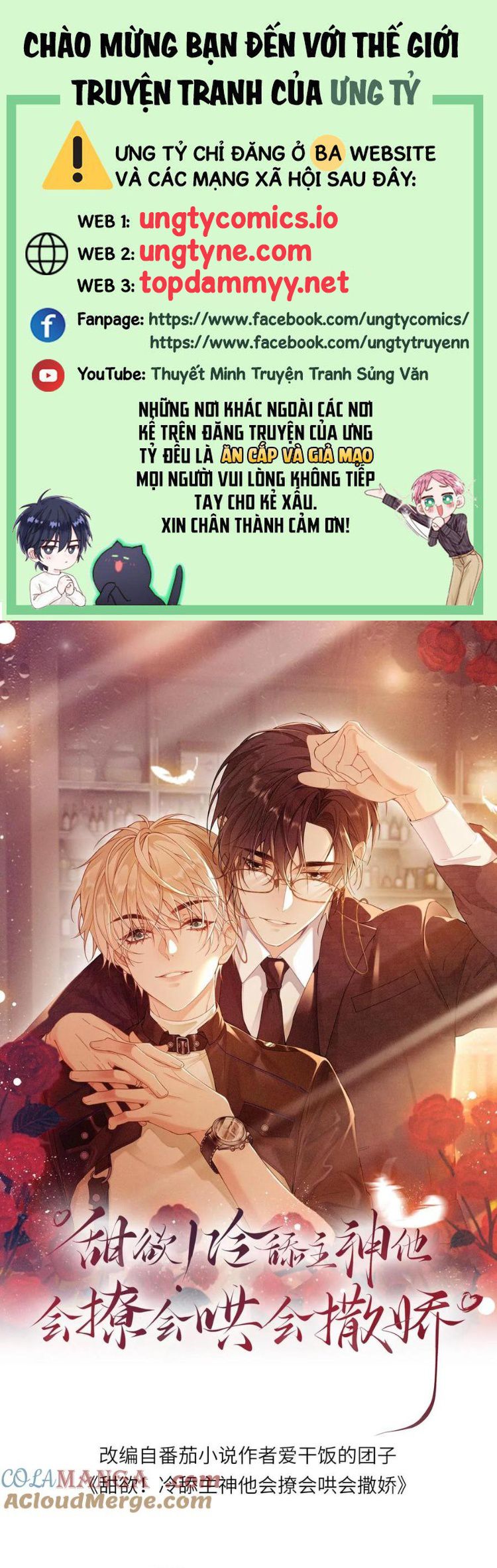 Lang Cẩu Chủ Thần Chapter 369 - Next Chapter 370