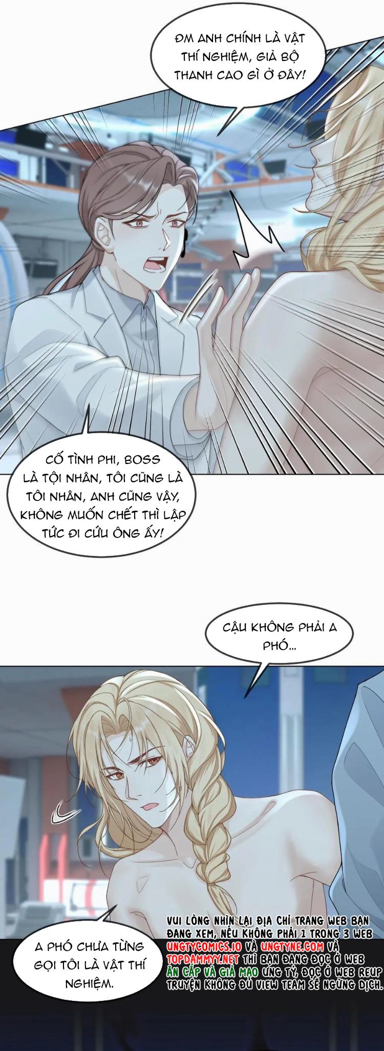 Lang Cẩu Chủ Thần Chapter 369 - Next Chapter 370