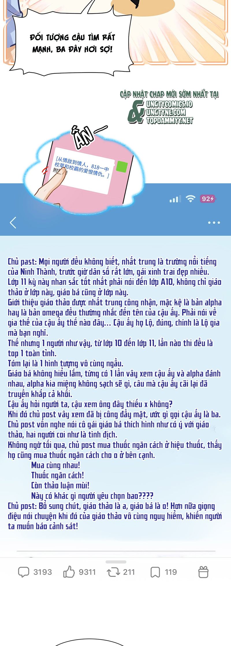 Tôi Thích Tin Tức Tố Của Cậu Chapter 49 - Next Chapter 50