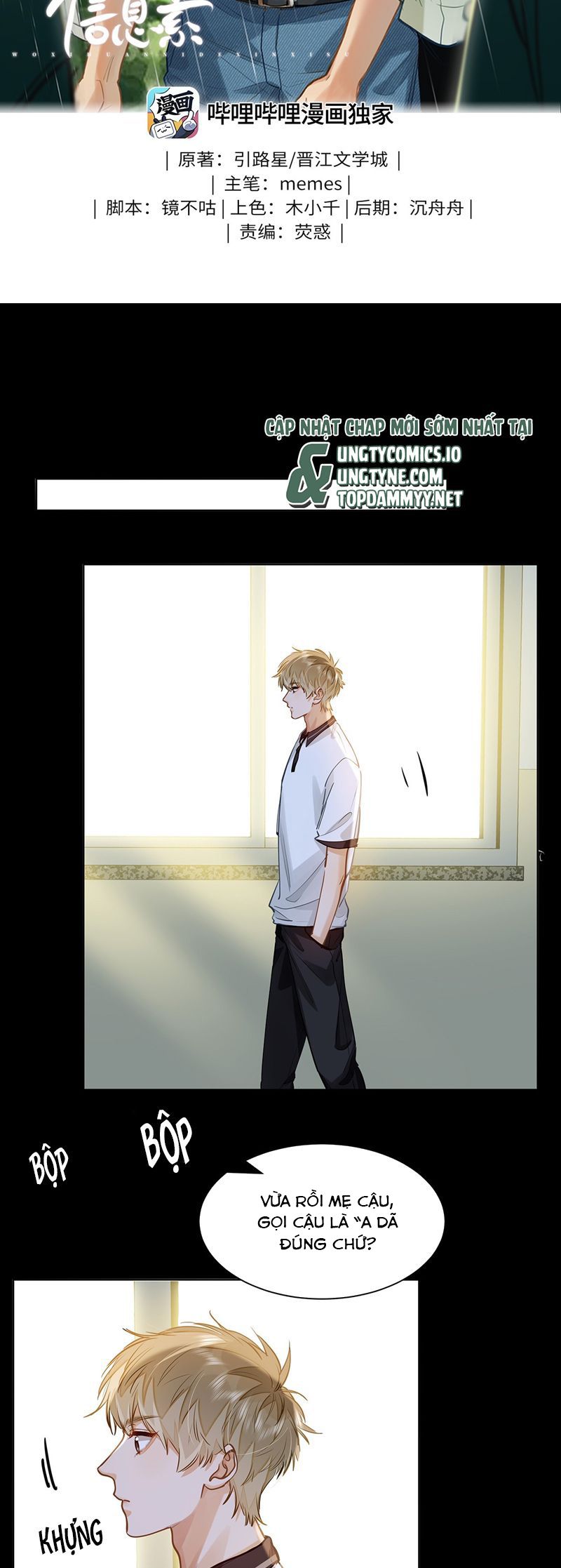 Tôi Thích Tin Tức Tố Của Cậu Chapter 49 - Next Chapter 50