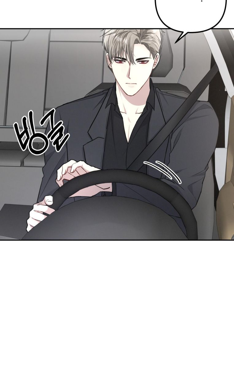 Thương vụ thứ hai Chapter 3 - Trang 4