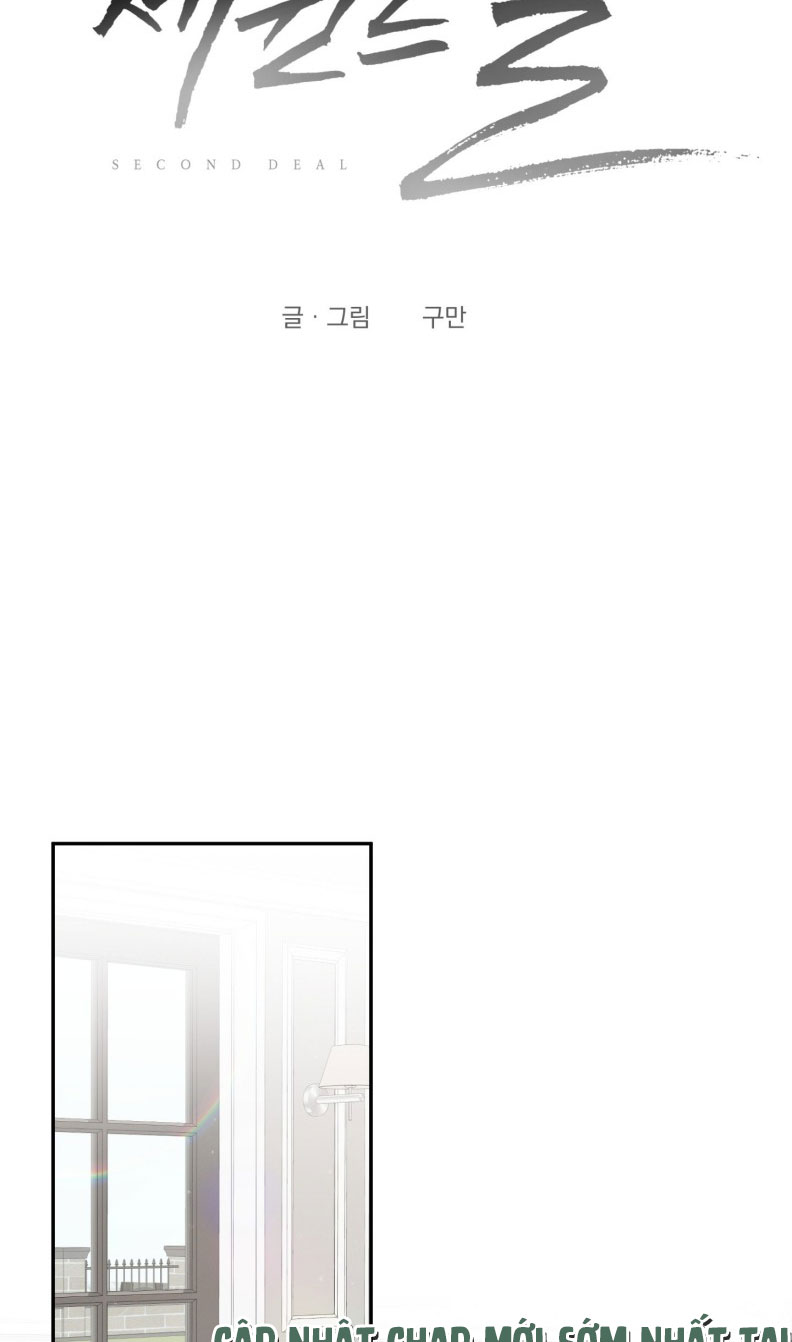 Thương vụ thứ hai Chapter 4 - Trang 4