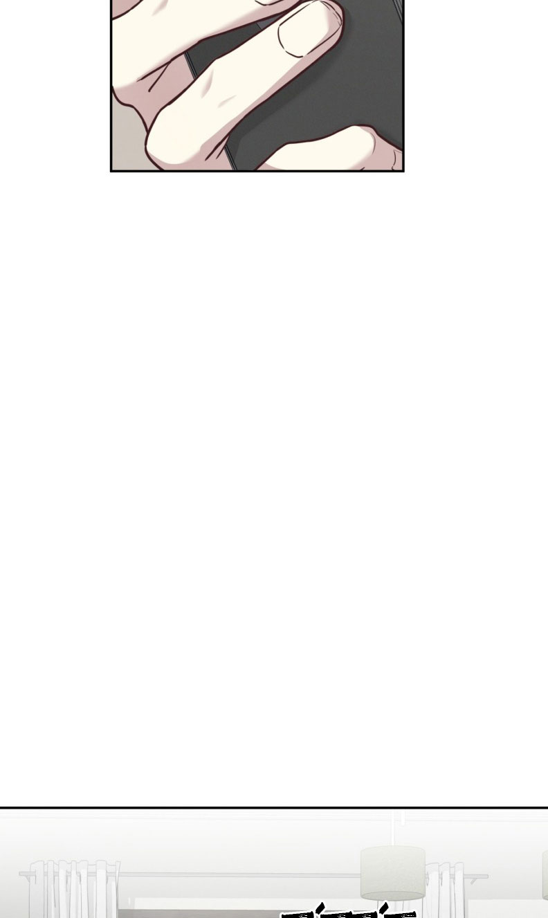 Thương vụ thứ hai Chapter 4 - Trang 4