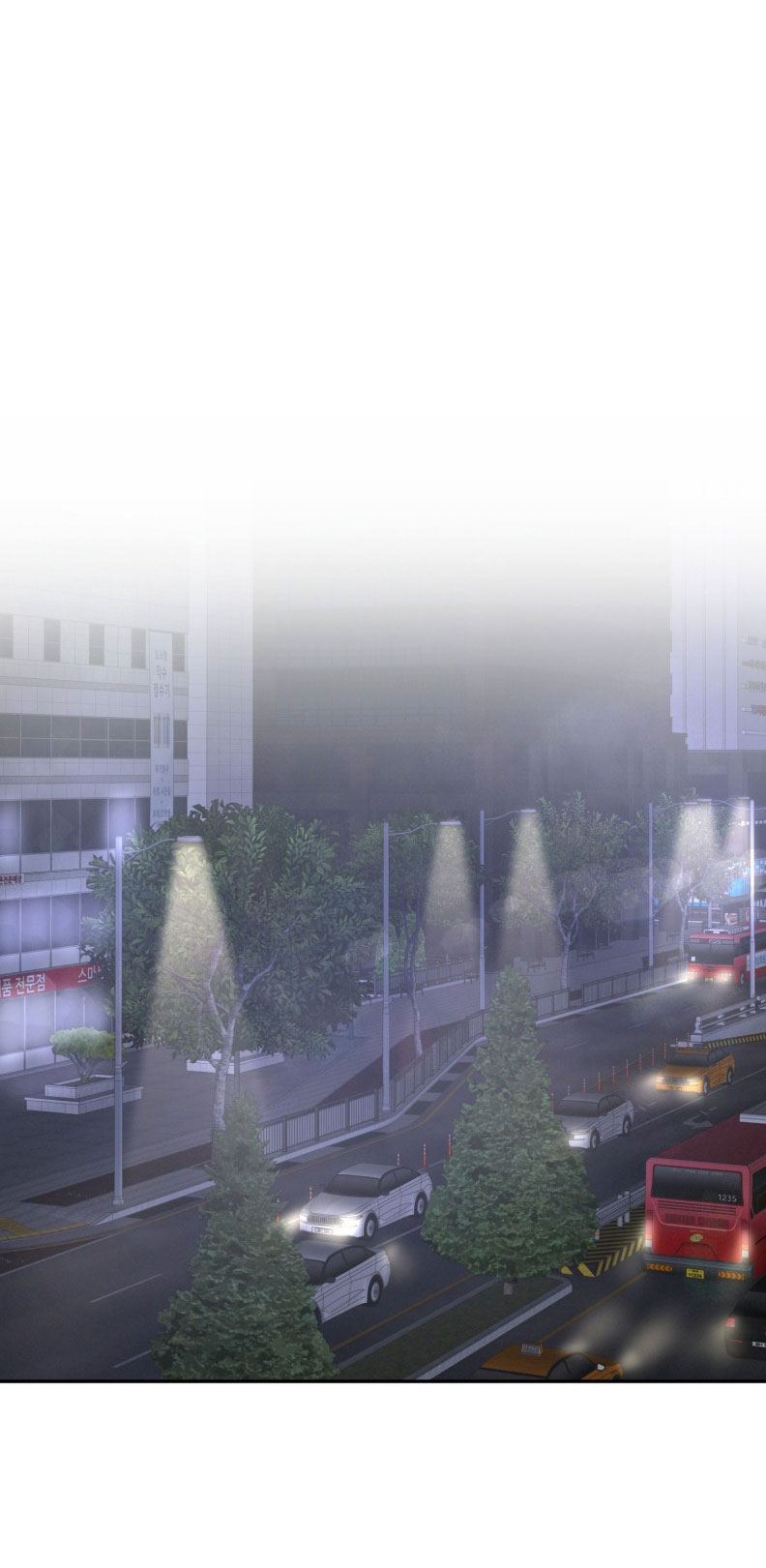 Thương vụ thứ hai Chapter 5 - Trang 4