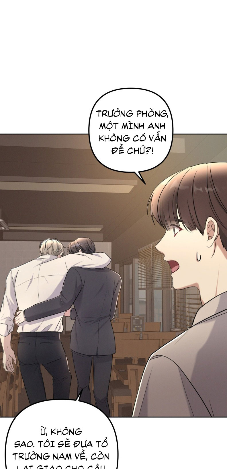 Thương vụ thứ hai Chapter 5 - Trang 4