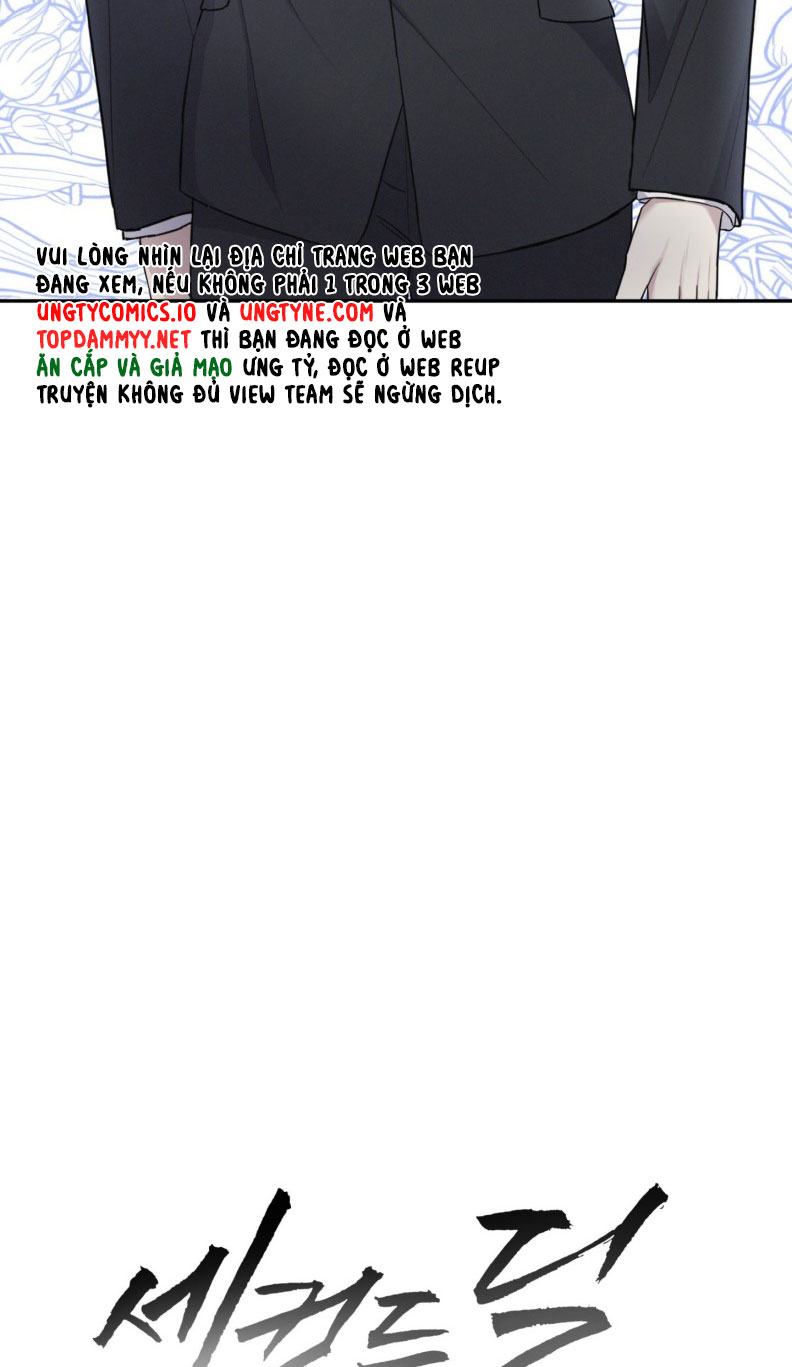 Thương vụ thứ hai Chapter 5 - Trang 4