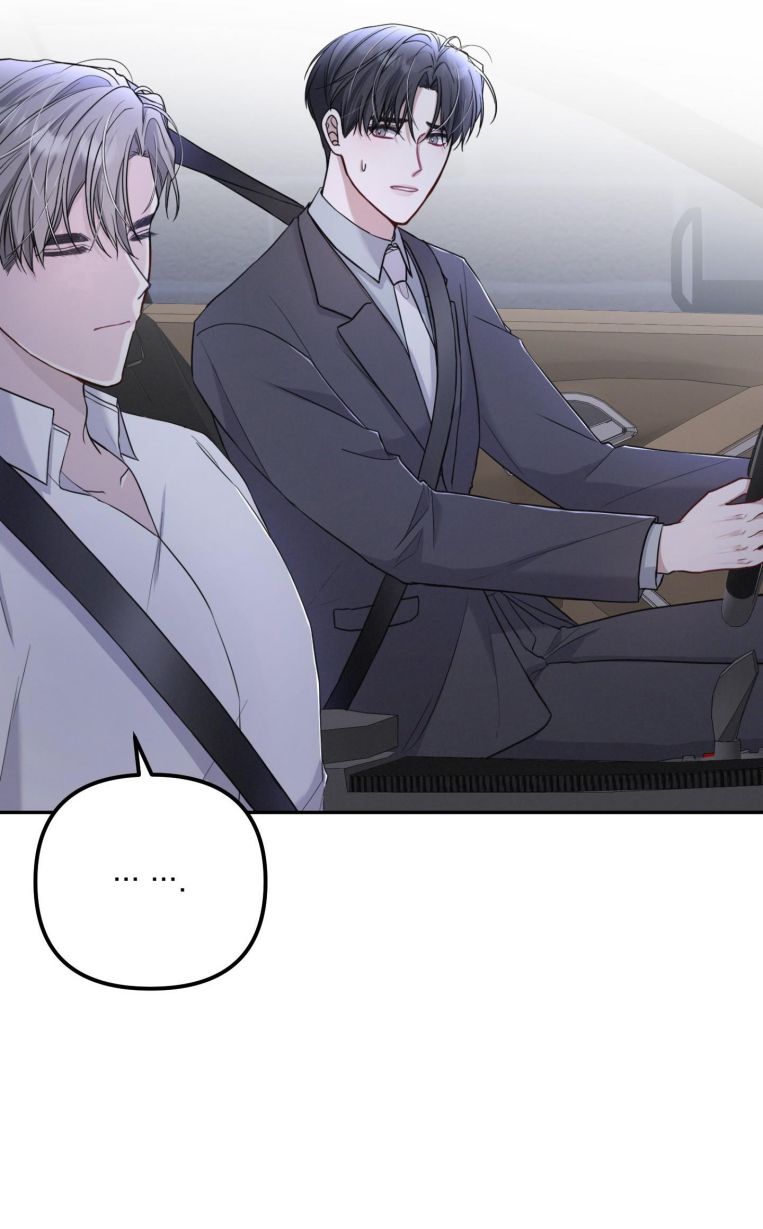 Thương vụ thứ hai Chapter 6 - Trang 4